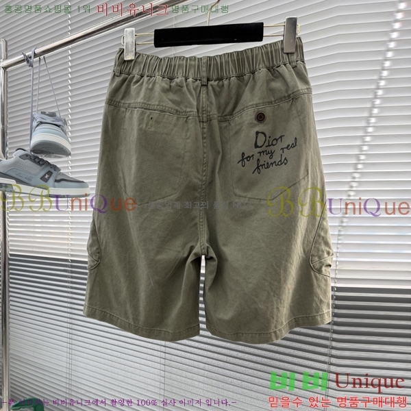 ���� ��� �ݹ��� DO431869-3