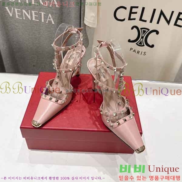���� �߷�*�� ������ 3VT95580-2 ��8.5cm