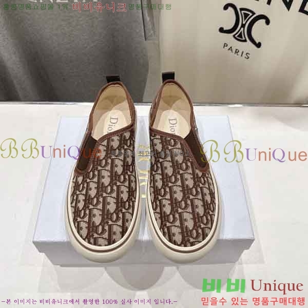 ��� ������ �������� DR5077790