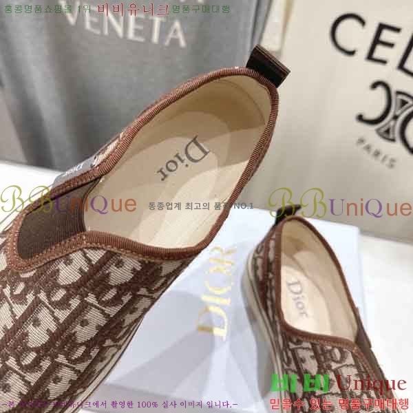 ��� ������ �������� DR5077790
