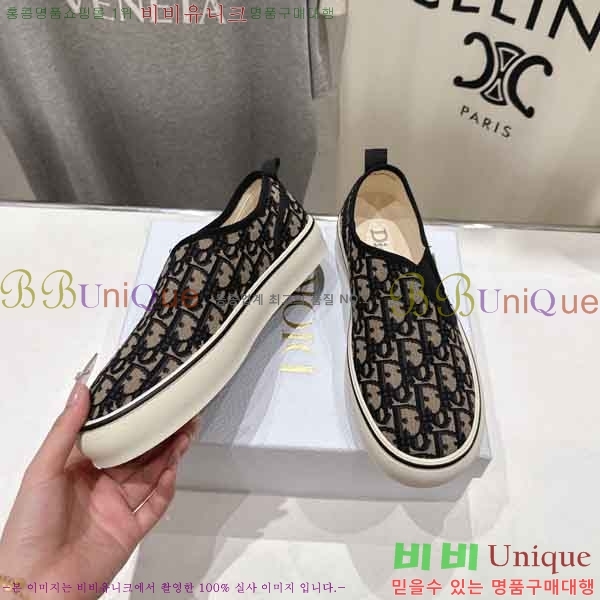 ��� ������ �������� DR5077790-1