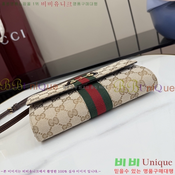 #��* Ȧ���� �� ��Ʈ�� 867120-102