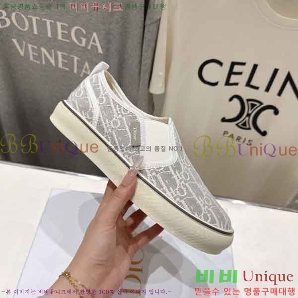 ��� ������ �������� DR5077790-2