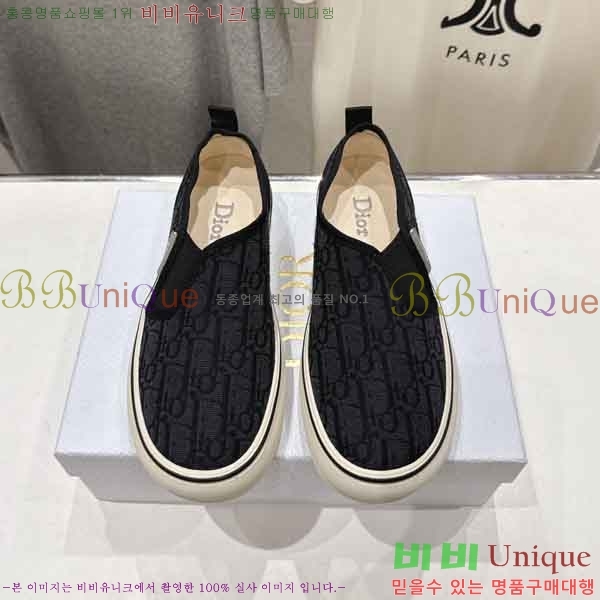 ��� ������ �������� DR5077790-3