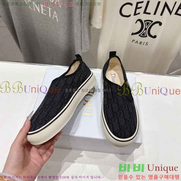 ��� ������ �������� DR5077790-3