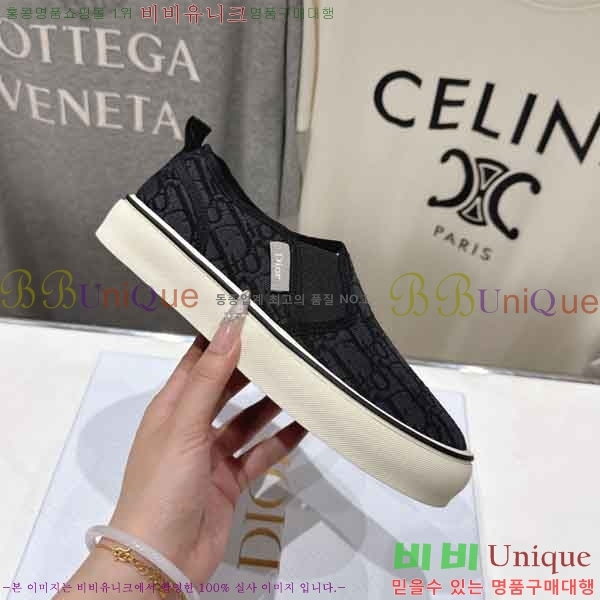 ��� ������ �������� DR5077790-3