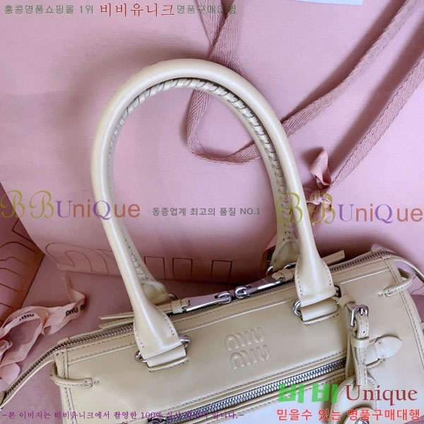 #��*�̿� ���� ���� ����� 5BA332-202