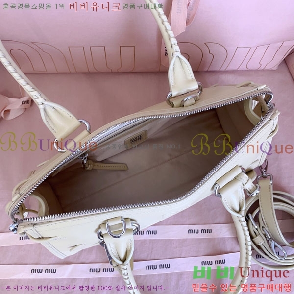 #��*�̿� ���� ���� ����� 5BA332-202