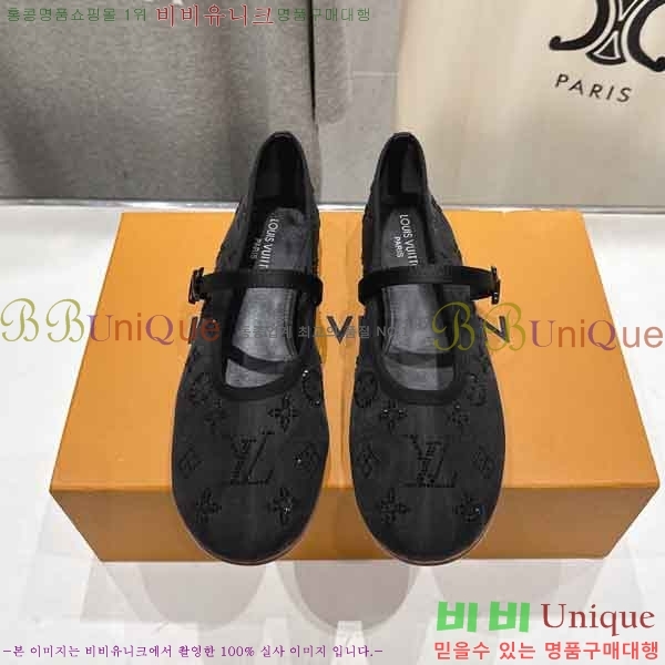 ���� ���̺��� ���� ���� V928770