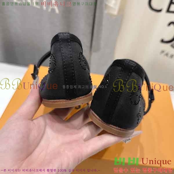 ���� ���̺��� ���� ���� V928770
