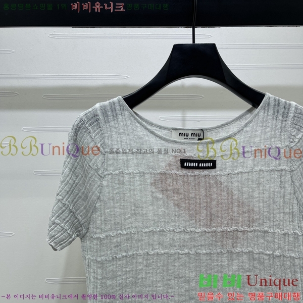 ���� �̿�̿� ���� Ƽ���� MI7U2520-10