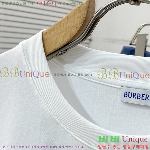 ���� ������ ���� Ƽ���� BU26385-1