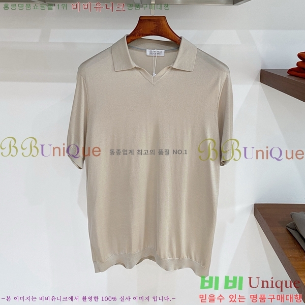 ���� ���ڷ� ��ġ�ڸ� ī�� ���� Ƽ���� BC126587-10