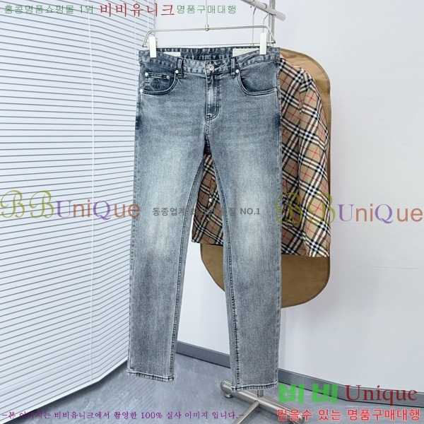���� ���ڷ� ��ġ�ڸ� û���� BC247560