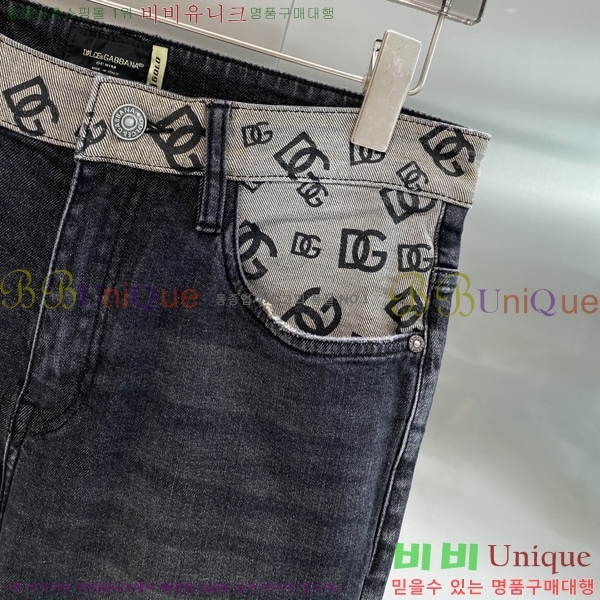 ���� ��ü�ذ��ٳ� û���� DG135290