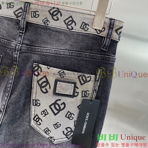 ���� ��ü�ذ��ٳ� û���� DG135290