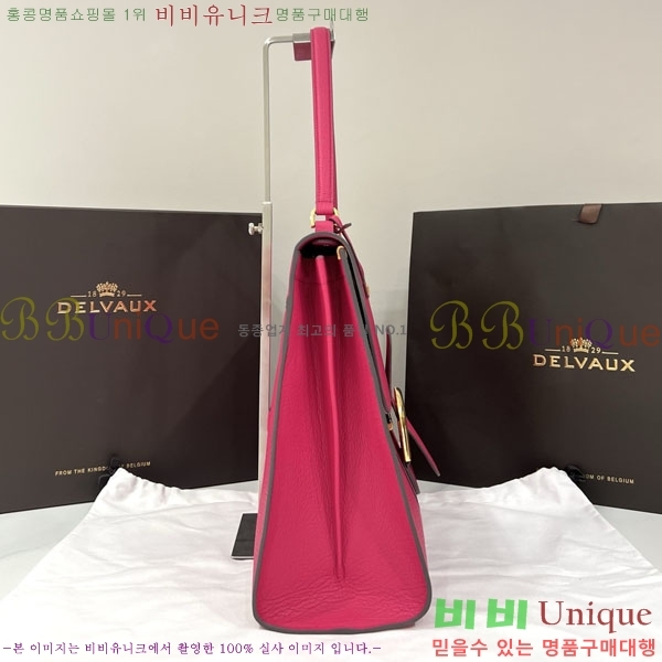 #���� �긮�� ���� MM DL7314501-7