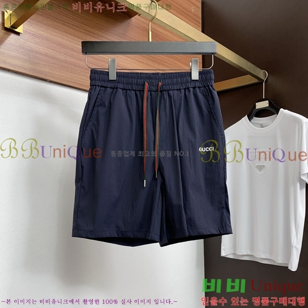 ���� ���� �ݹ��� G8152384-1