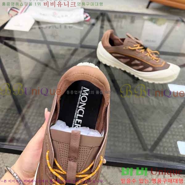 ���� ��**�� ����Ŀ�� 2M558032-5