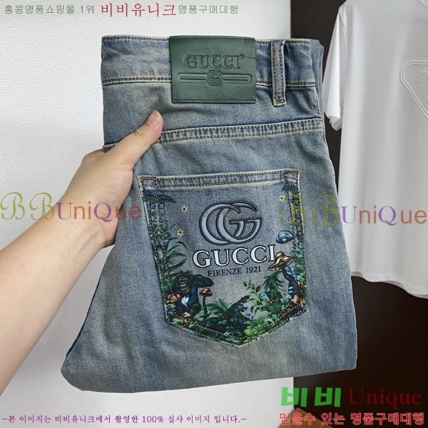 ���� ���� û���� GU384739