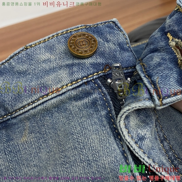 ���� ���� û���� GU384739