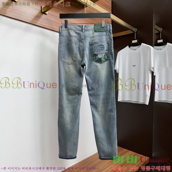 ���� ���� û���� GU384739