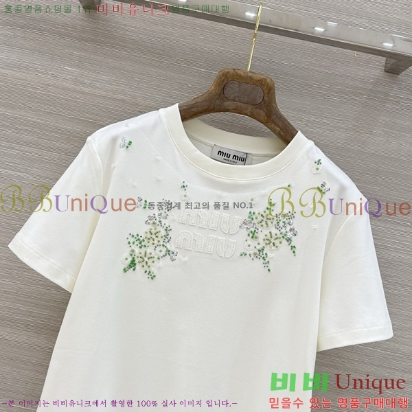 ���� �̿�̿� ���� Ƽ���� MI7U2520-8