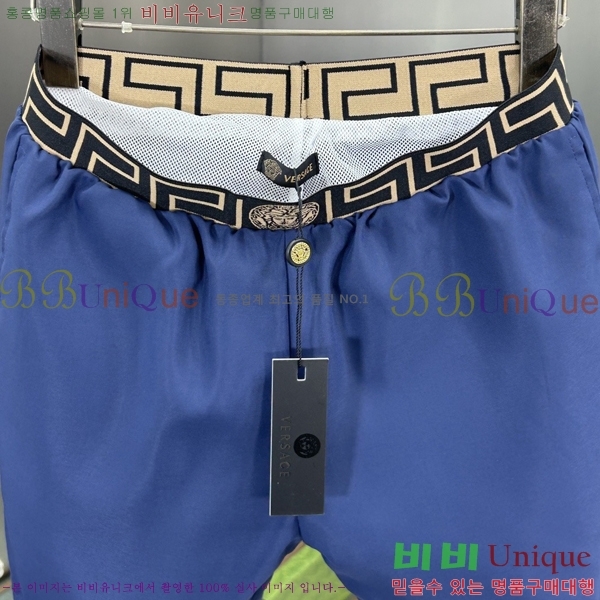 ���� ������ü �ݹ��� ��ġ���� VR13425-2