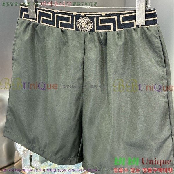 ���� ������ü �ݹ��� ��ġ���� VR13425-3