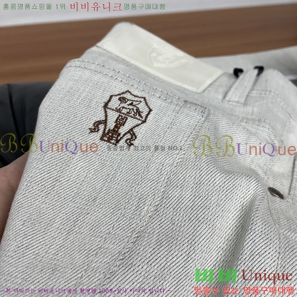 ���� ���ڷ� ��ġ�ڸ� ���� BC437680
