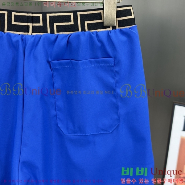 ���� ������ü �ݹ��� ��ġ���� VR13425-5