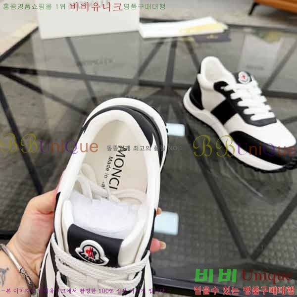 ���� ��**�� ����Ŀ�� 2M550054