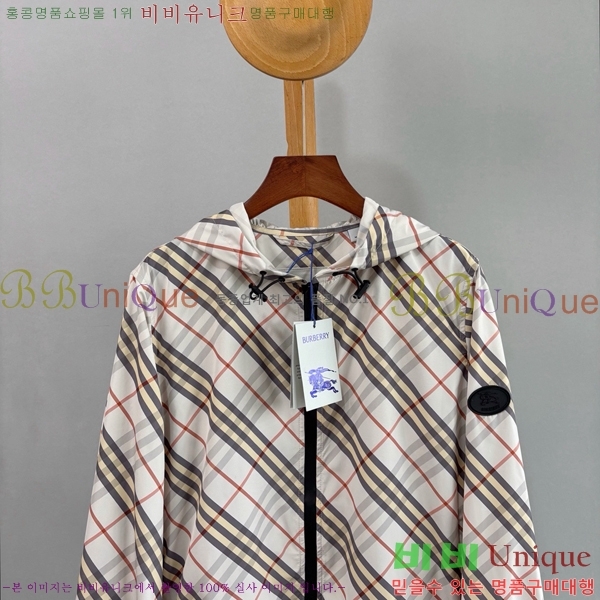 ���� ������ ���� BU2456077-8