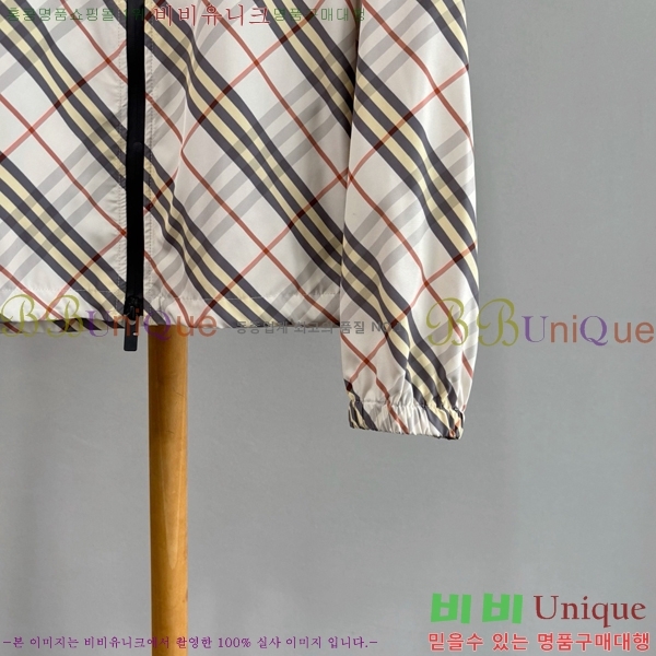 ���� ������ ���� BU2456077-8