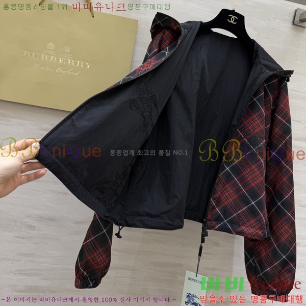 ���� ������ ��� ���� BU2456077-10