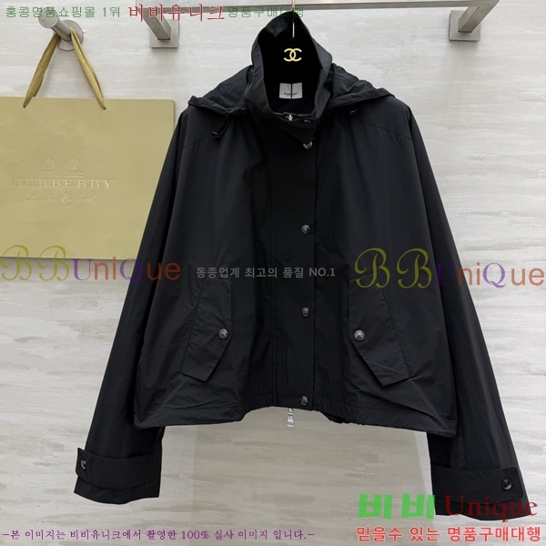 ���� ������ ���� BU2456077-5