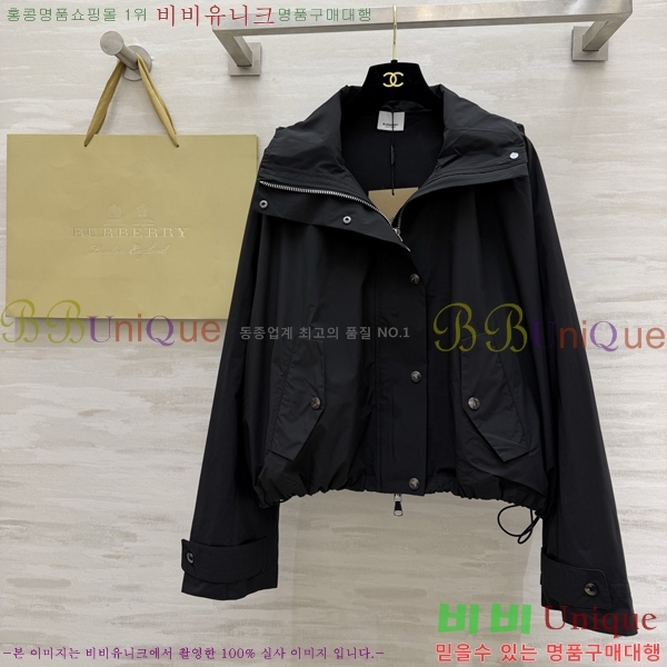 ���� ������ ���� BU2456077-5