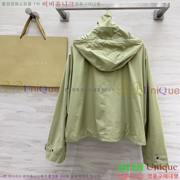 ���� ������ ���� BU2456077-6