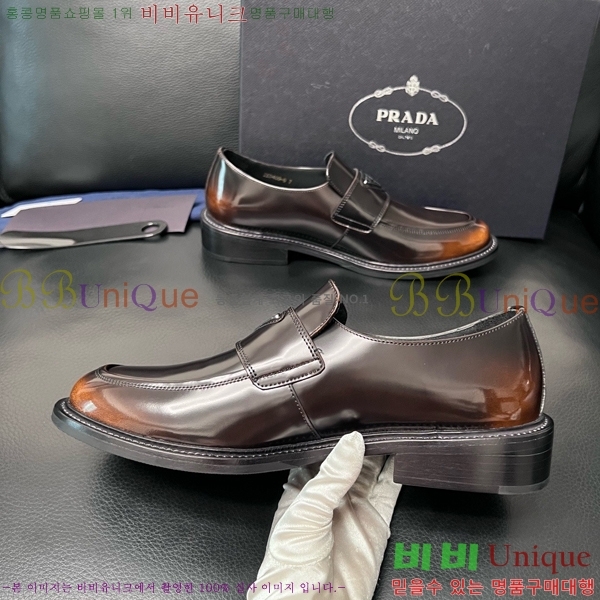 ���� ����� ĳ�־� ���� P6555061-2