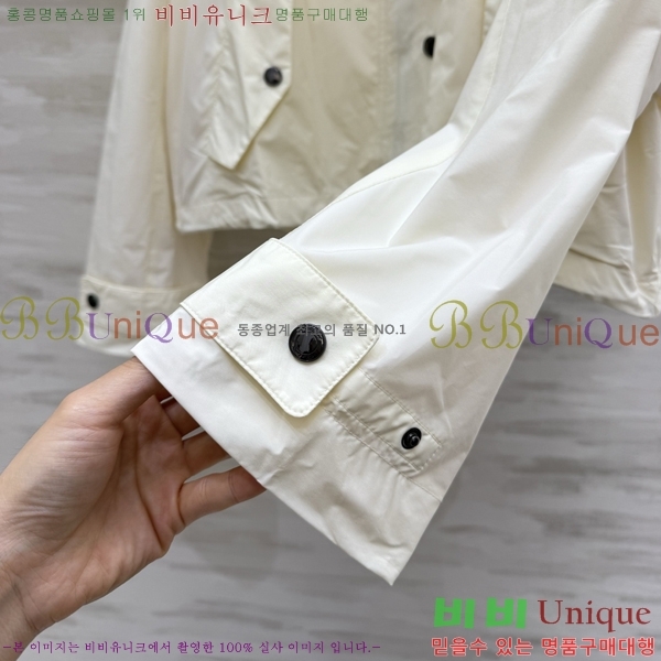 ���� ������ ���� BU2456077-7