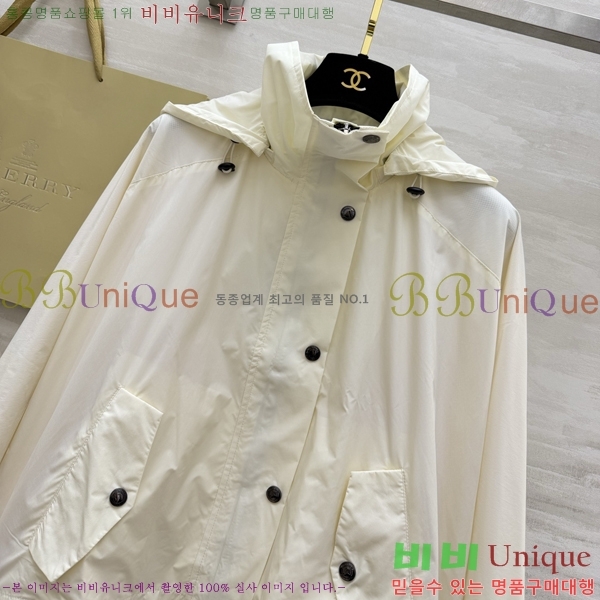���� ������ ���� BU2456077-7