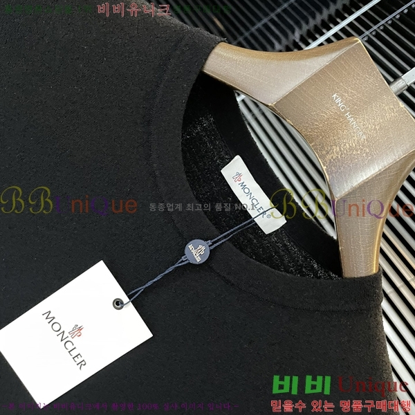 ���� ��**�� ���� Ƽ���� MO58754-1