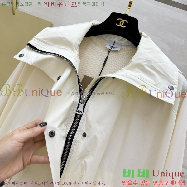 ���� ������ ���� BU2456077-7