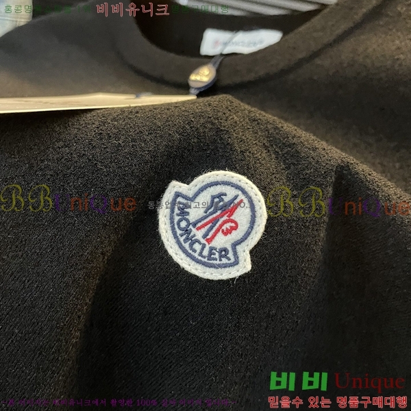 ���� ��**�� ���� Ƽ���� MO58754-1