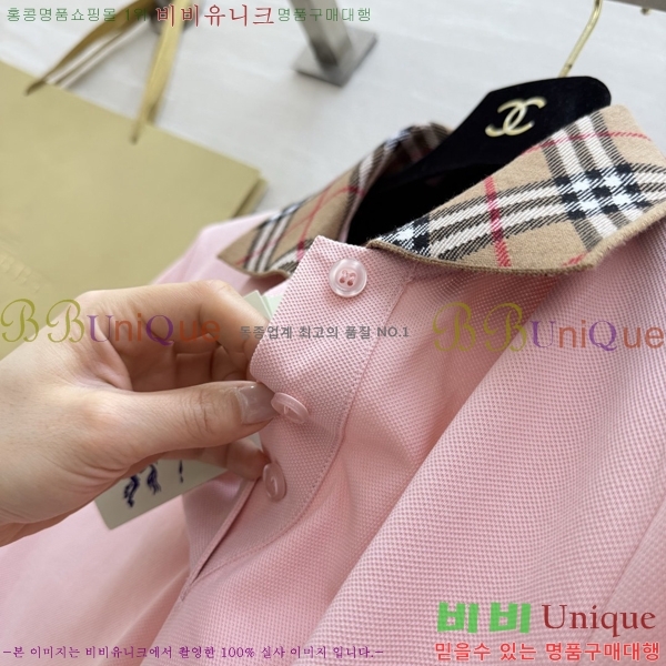 ���� ������ ���ǽ� BU2345088-5