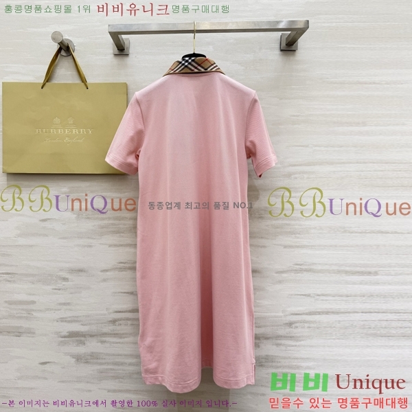 ���� ������ ���ǽ� BU2345088-5
