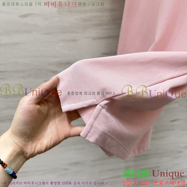 ���� ������ ���ǽ� BU2345088-5