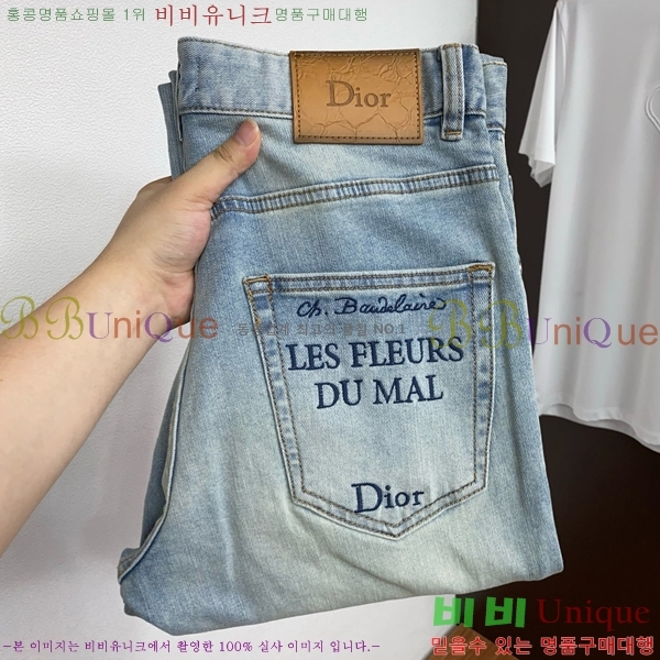 ���� ��� û���� DO614358