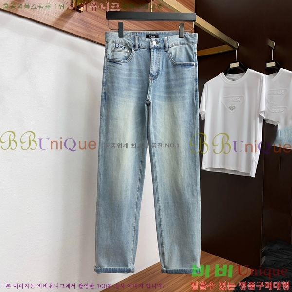 ���� ��� û���� DO614358