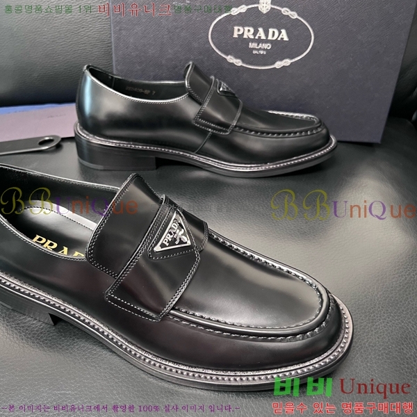 ���� ����� ĳ�־� ���� P6555061-5